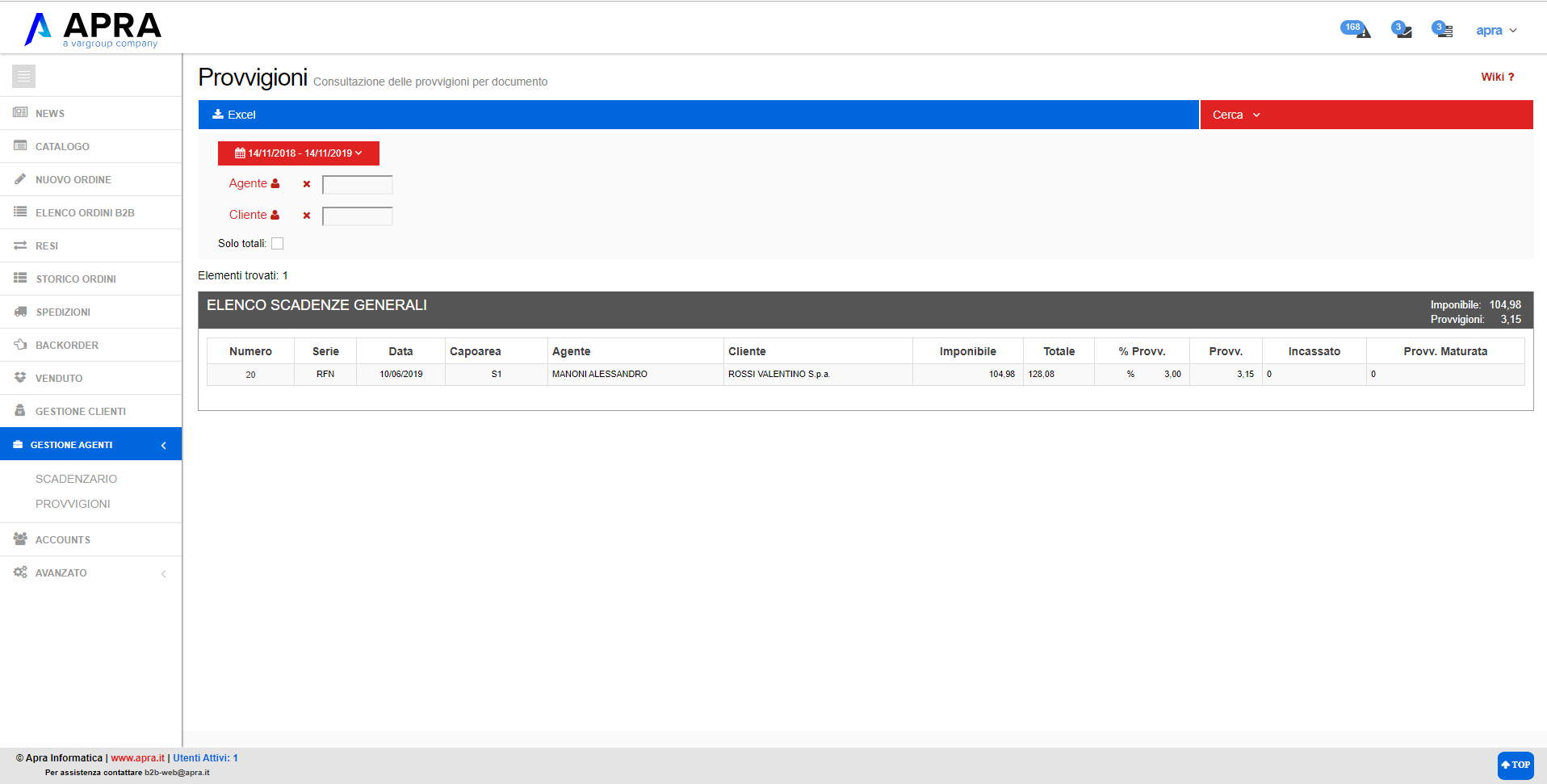 File:View23.PNG - b2bweb